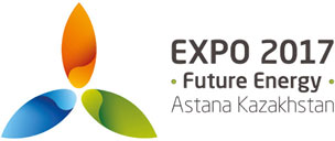 EXPO 2017 - Astana Kazakhstan